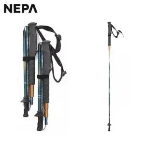 남여공용 데이라이트 프리미엄 카본 폴딩 쌍스틱 - 7LC9002_HDD