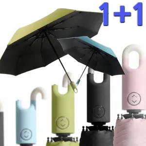 UV 자외선차단 원터치 3단 자동우산 경량 접이식 암막 휴대용우산 우양산 8K 가방고리