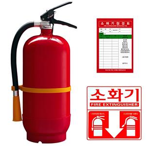 수입산 ABC 분말소화기 3.3kg KFI 국가검증 가정용 업소용 산업용 축압