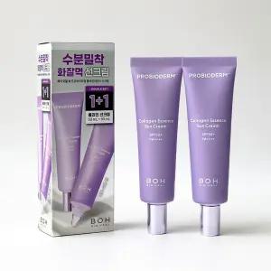 바이오힐보 프로바이오덤 콜라겐 에센스 선크림 50ml +50ml 기획