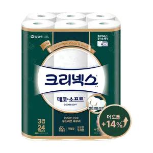 크리넥스 데코앤소프트 3겹 24롤 1팩 휴지 (30m)