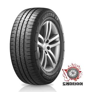 [한국타이어]밴트라 RA18 195R15 8P 무료배송 19515