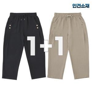 [비비진]중년여성 시원한 여름 인견 엄마옷 아줌마 바지 8부 9부 밴딩 배기팬츠 빅사이즈 2장