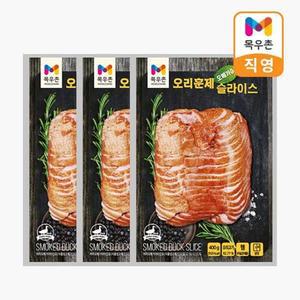 오메가3 오리훈제슬라이스 400gx3팩