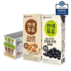 연세두유 뼈 고칼슘 두유 검은콩 24팩 + 아몬드 잣 두유 24팩