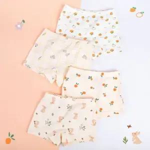 달콤캐롯 여아 드로즈팬티[4매입] 유아사각팬티 드로즈팬티세트 어린이면속옷 아기 키즈 주니어드로우즈