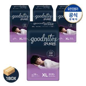 하기스 굿나이트 공용 특대형 14pX4팩