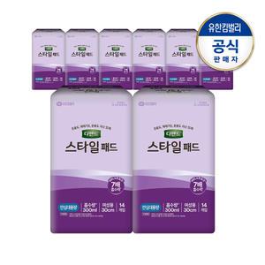 디펜드 스타일 패드 안심대용량 요실금 여성용 성인기저귀 14PX8팩
