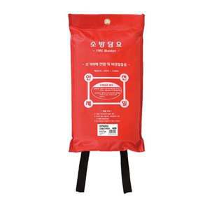 소방담요 소방포 방염포 화재 캠핑 1mx1m 화재진압 초기진압