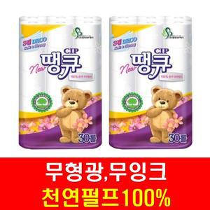 뉴땡큐 100% 천연펄프 18m 3겹 30롤 x2팩 화장지 휴지