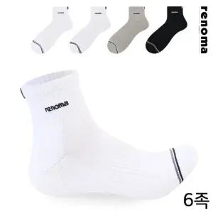레노마 남성 스포츠 투라인 단목 양말 RM8513 6족 무배