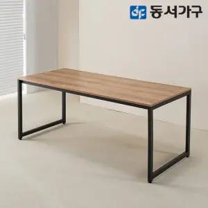 벨로 스틸 데스크 1800x800 DF645634