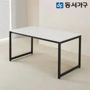 벨로 스틸 데스크 1400x800 DF645629