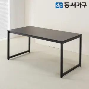 벨로 스틸 데스크 1600x800 DF645632