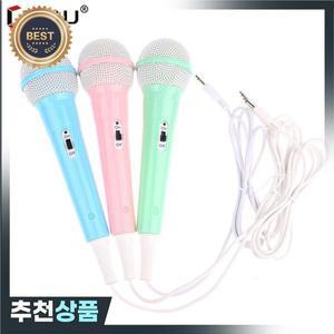 휴대용 유선 마이크 3.5mm 잭 경량 노래 기계 가정용 어린이 뮤지컬 장난감 배터리 없음 1 개
