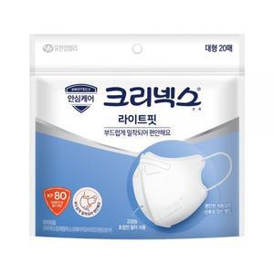 크리넥스 라이트핏 입체형 마스크 베이직 KF80 대형 흰색 화이트