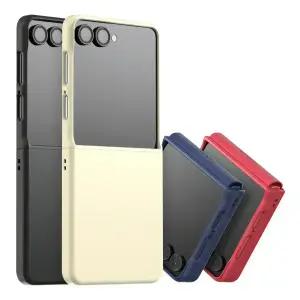 아라리 갤럭시 Z플립7 케이스 슬림 힌지보호 에어로 플렉스