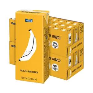 [매일] 바나나는 원래 하얗다 바나나우유 190ml 48팩