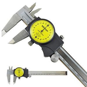 [미쓰토요] 다이얼 버니어캘리퍼 505-732 미쓰토요 정확도