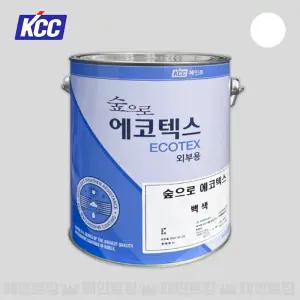 KCC페인트 숲으로 에코텍스 4L 백색 외부용 수성 외벽 도장