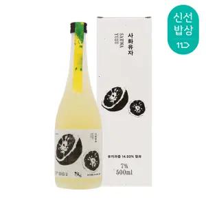 [품질보장] 맑은내일 사화유자주 7도 500ml 유자사케