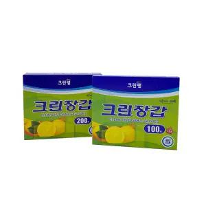 크린랩 크린장갑 100매 200매 비닐장갑 일회용 위생 식당 주방용