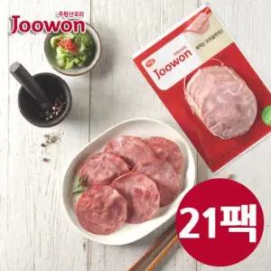 주원산오리 싸먹는 오리슬라이스 80g * 21팩
