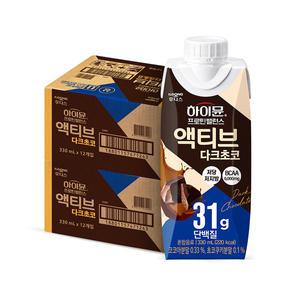 후디스 하이뮨 프로틴 액티브 다크초코, 330ml, 12입,2개