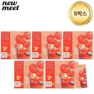 뉴밋 유기농 토마토 착즙 100 5박스(총 100포)