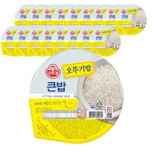 오뚜기 큰밥 300g X 18개 맛있는 흰밥 즉석식품