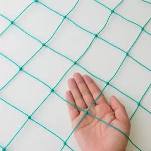 에이팩 가든네트 넝쿨망 유인망 텃밭 원예용 오이 고추 재배망 그물망