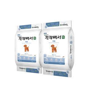 건강백서 강아지사료 순 푸들 5.1kg 2개 (총10.2kg)