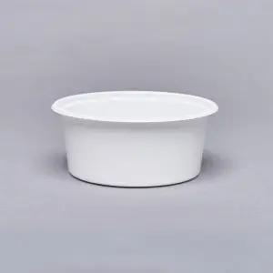 [DSL] 소스용기 SW 70파이 소스컵 2호 (80ml/백색) 3000개 세트