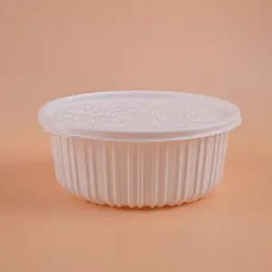 [DSL] 210파이 탕용기 1호 소형 백색 (1850ml) 200개 세트