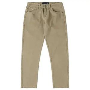 [빠니깔레] 베이지워싱 스트레이트핏 노스판크롭데님진 m-gjean55be (P003359087)