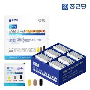 종근당 올인원 솔루션 이뮨 비타 멀티팩 30포 1박스 / 25종 복합기능성 오메가3 루테인 밀크씨슬