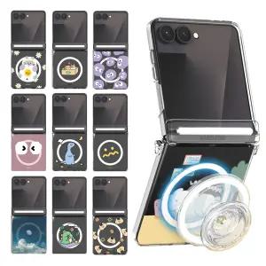 갤럭시Z플립7 케이스 맥세이프 힌지보호 디자인 하드케이스 맥세이프 무선충전 SM-F766