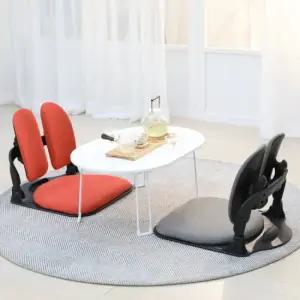 린백 LB02SB 접이식 좌식의자 바른자세 로운체어