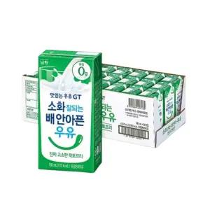 남양 맛있는우유 GT 소화가잘되는 배 안아픈우유 180ml X 24개 멸균우유