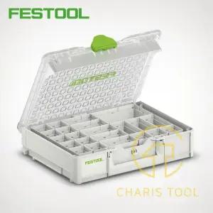 페스툴 시스테이너 정리함 204853 SYS3 ORG M 89 22xESB 피스통