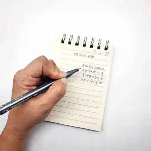 [하프클럽/]공책 노트 필기노트 상철 필기 스프링 이중링 A6