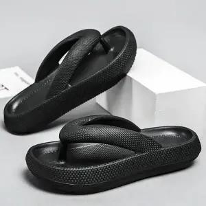 [하프클럽/셀러허브_여성트랜드패션]여성 비치 편안한 쪼리 에어쿠션 스트