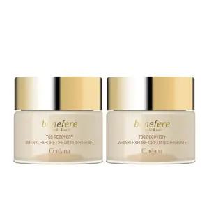 [주름 모공 탄력 개선] 코리아나 베네페레 링클 앤 포어 모공 수축 크림 2개