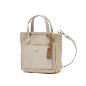 헤지스 액세서리 25SS [LF몰 선출시][인기급상승][라잇백]베이지 포켓 나일론 크로스 겸 미니백 HIWA5E972