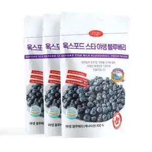 캐나다100% 옥스포드 야생블루베리 동결건조 과일칩 30g 3팩