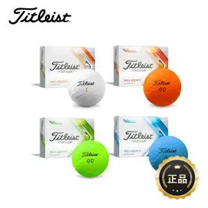 [타이틀리스트] VELOCITY 벨로시티 2피스 12알 골프공 골프볼