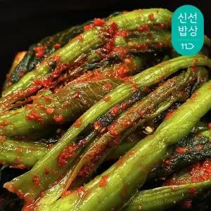 국내산 전라도 여수 돌산 갓김치 갓물김치 / 갓김치 5kg