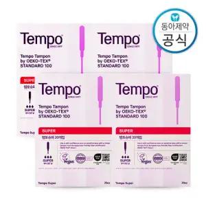 템포 슈퍼 사이즈 80P 양 많은날 순면 탐폰 체내형 생리대 수영장 휴가 오코텍스 인증