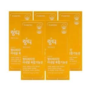 링티 액티브 3.0 11g x 10포 x 5박스