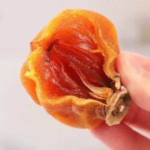 G[일성영농] 봉지 시상곶감 500g x 4봉